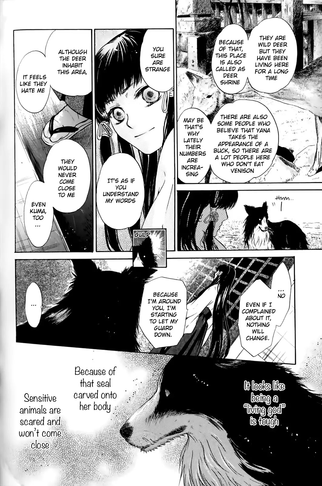 Hakkenden chapter 26 page 36