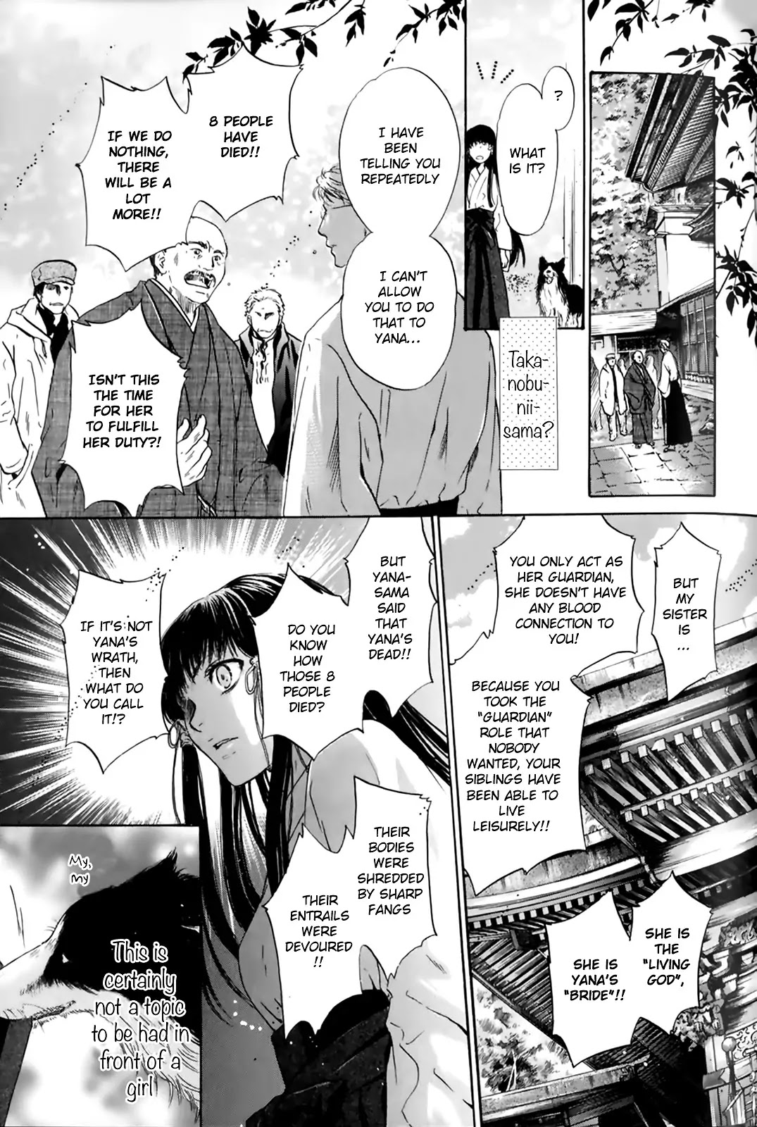 Hakkenden chapter 26 page 37