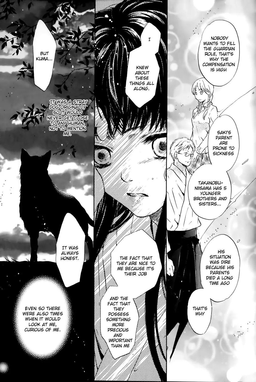 Hakkenden chapter 26 page 39