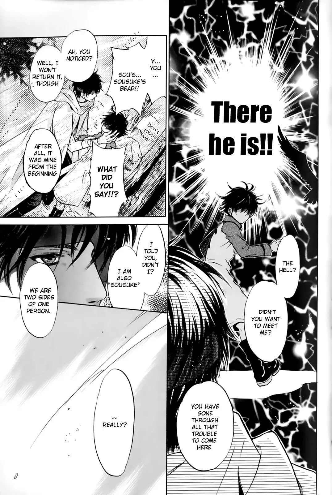 Hakkenden chapter 26 page 43