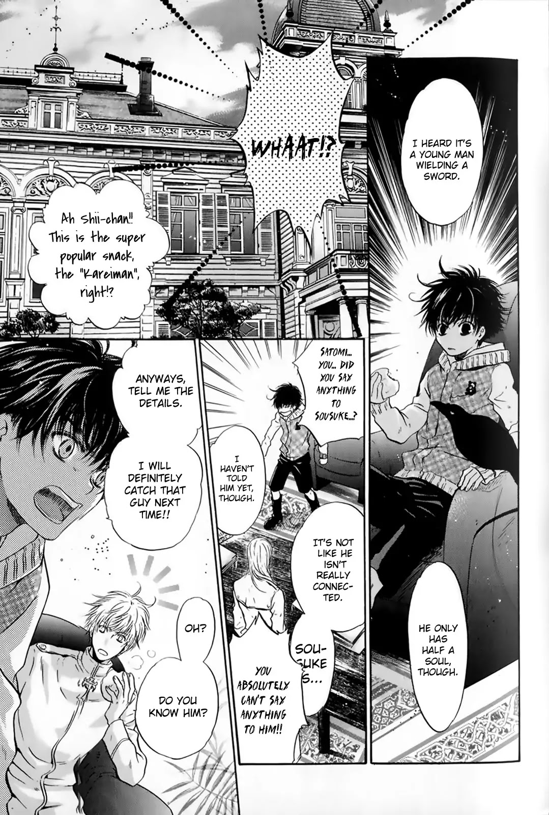 Hakkenden chapter 26 page 5