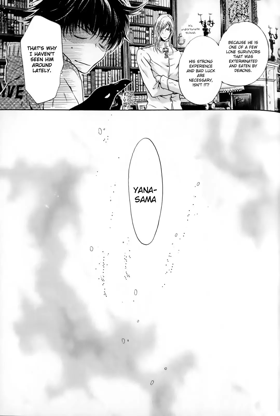 Hakkenden chapter 26 page 7