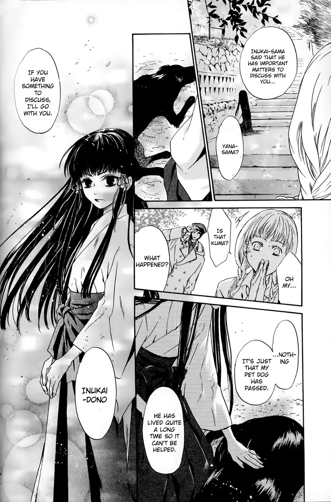 Hakkenden chapter 26 page 8