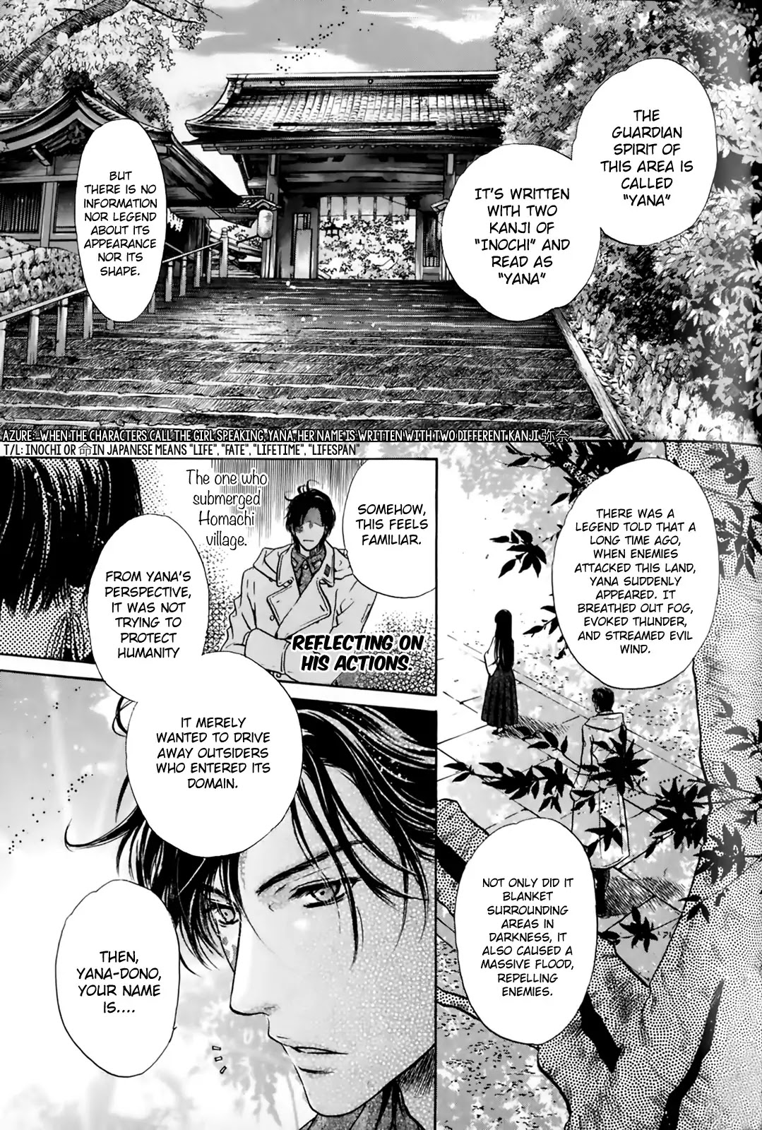 Hakkenden chapter 26 page 9