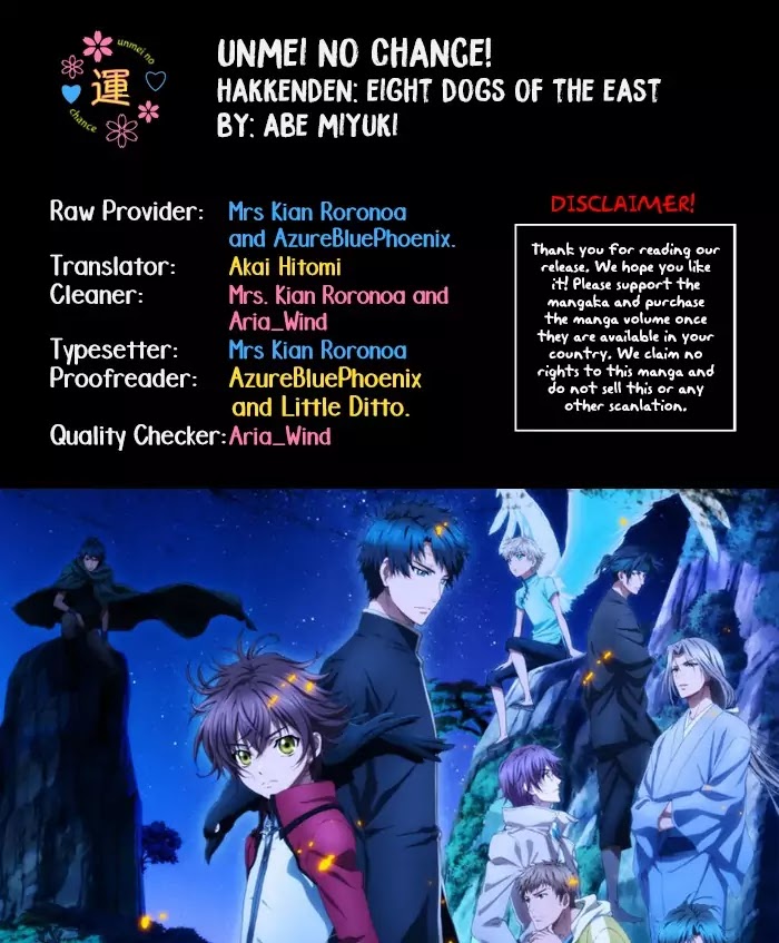 Hakkenden chapter 27.5 page 2