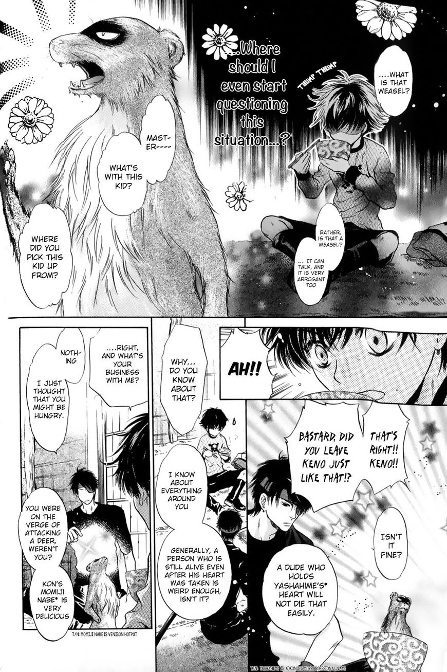 Hakkenden chapter 27 page 13