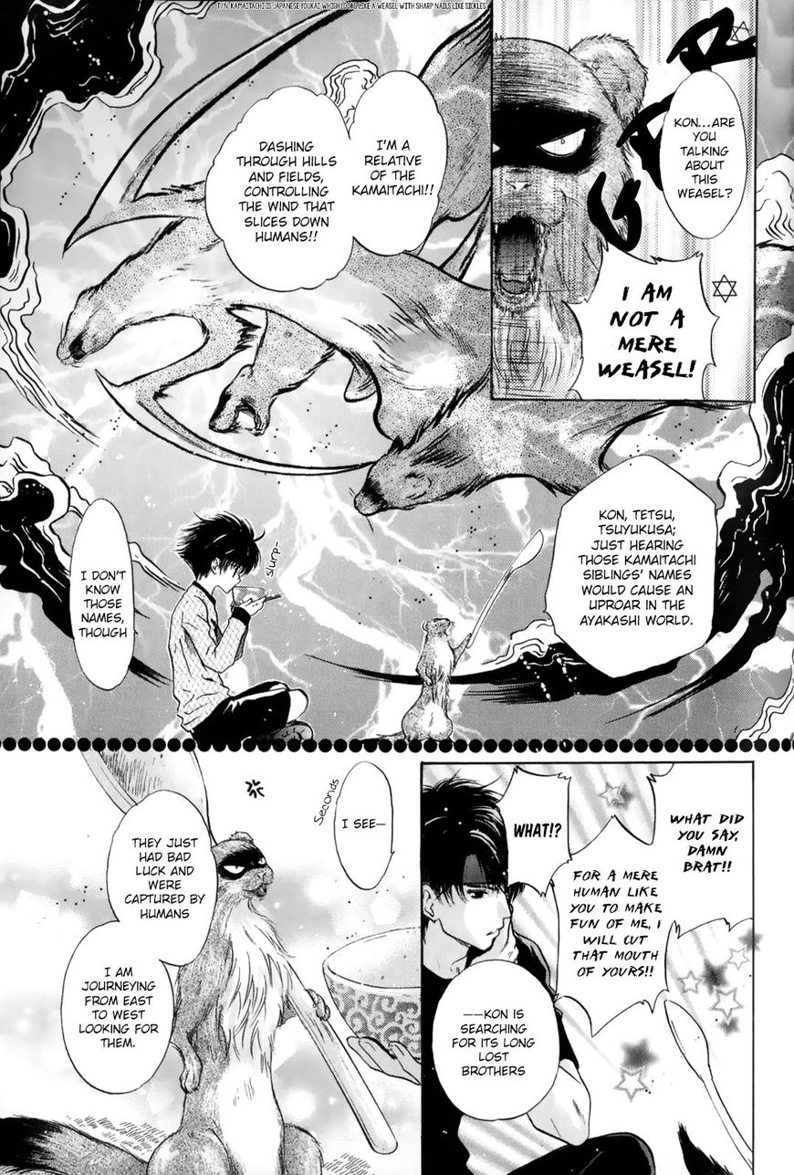 Hakkenden chapter 27 page 14