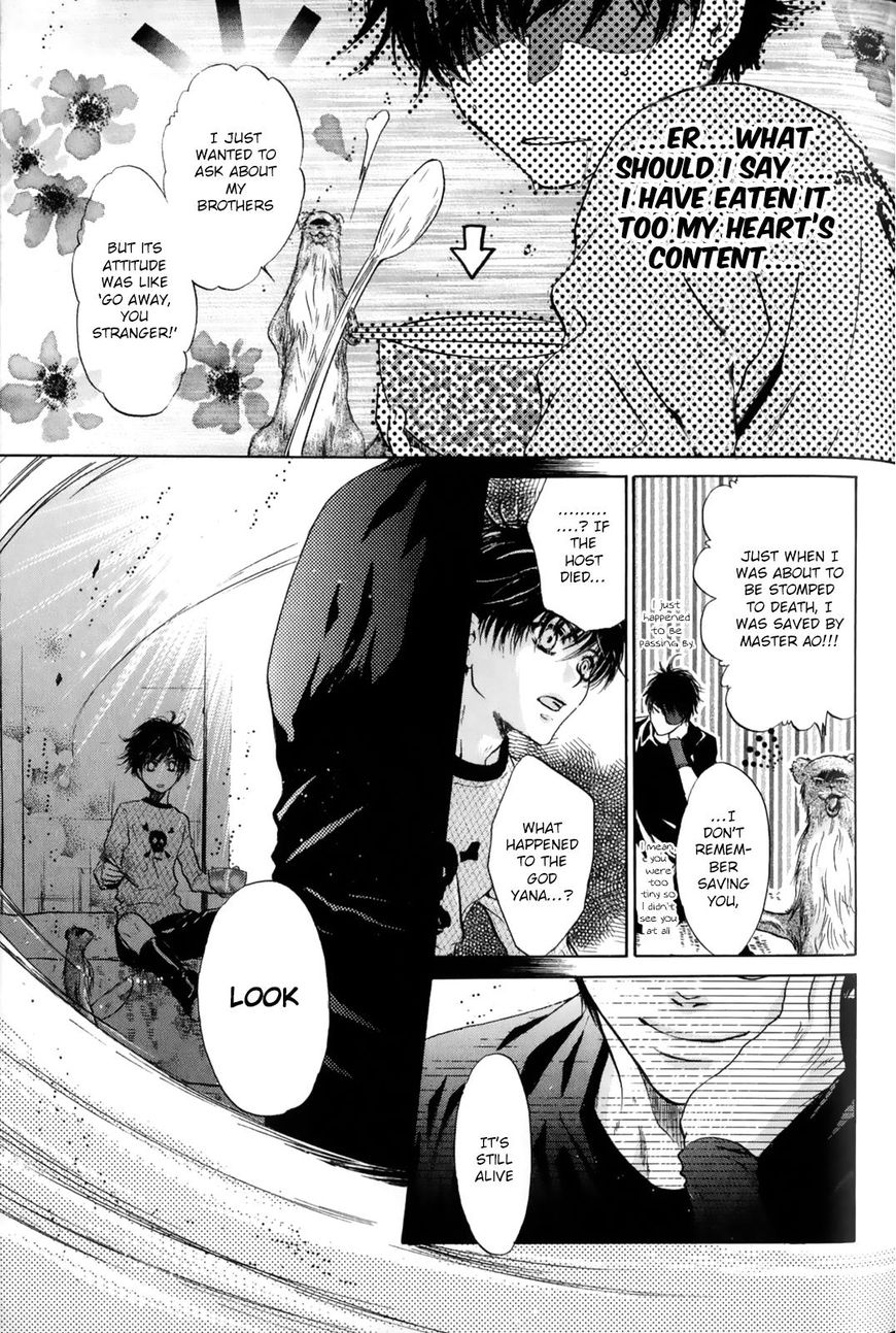 Hakkenden chapter 27 page 16