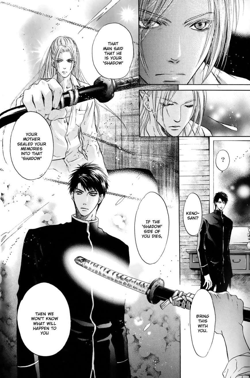 Hakkenden chapter 27 page 19