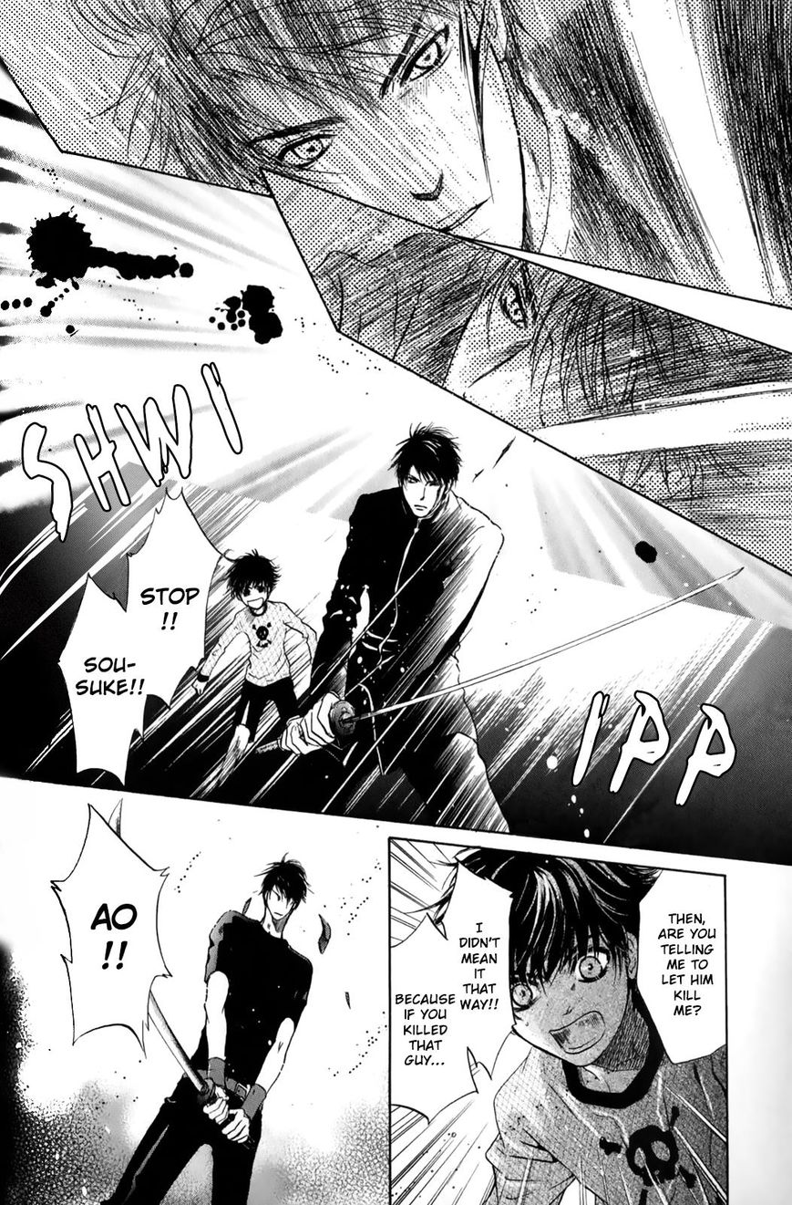 Hakkenden chapter 27 page 27