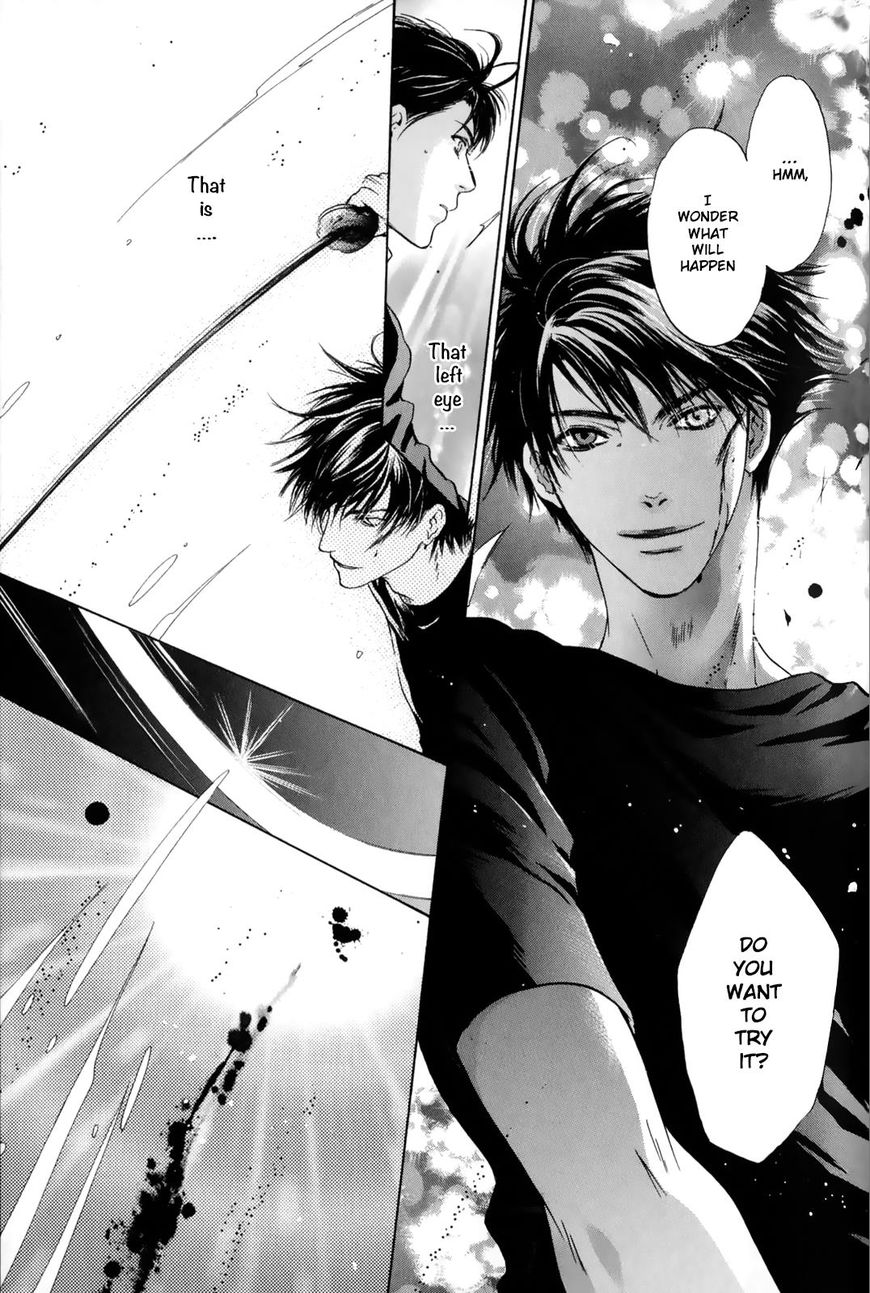 Hakkenden chapter 27 page 28