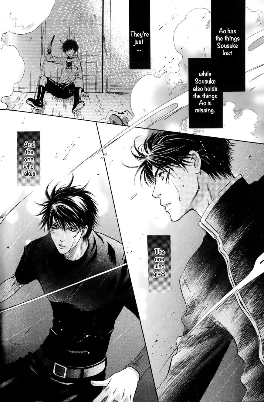 Hakkenden chapter 27 page 31