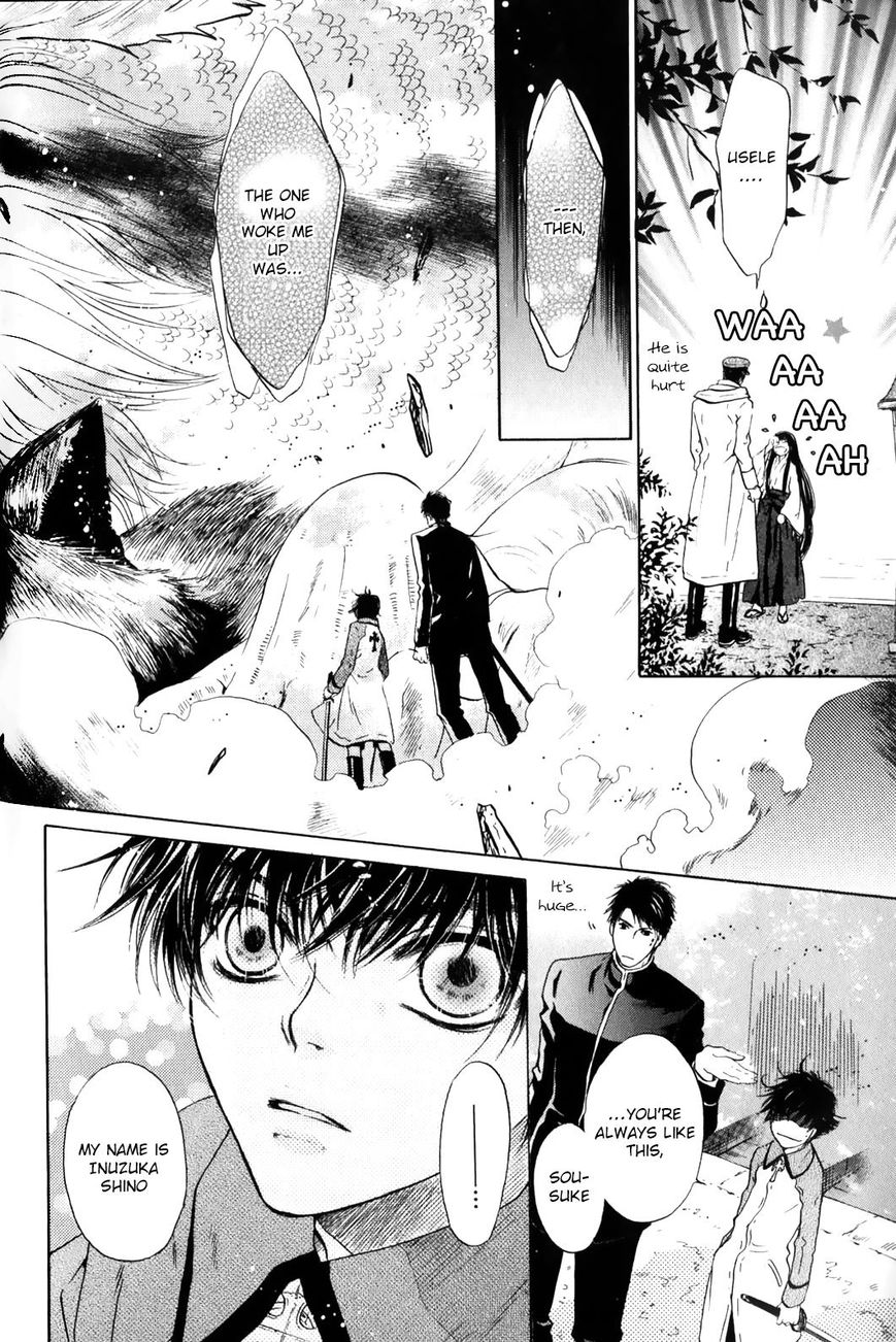 Hakkenden chapter 27 page 39