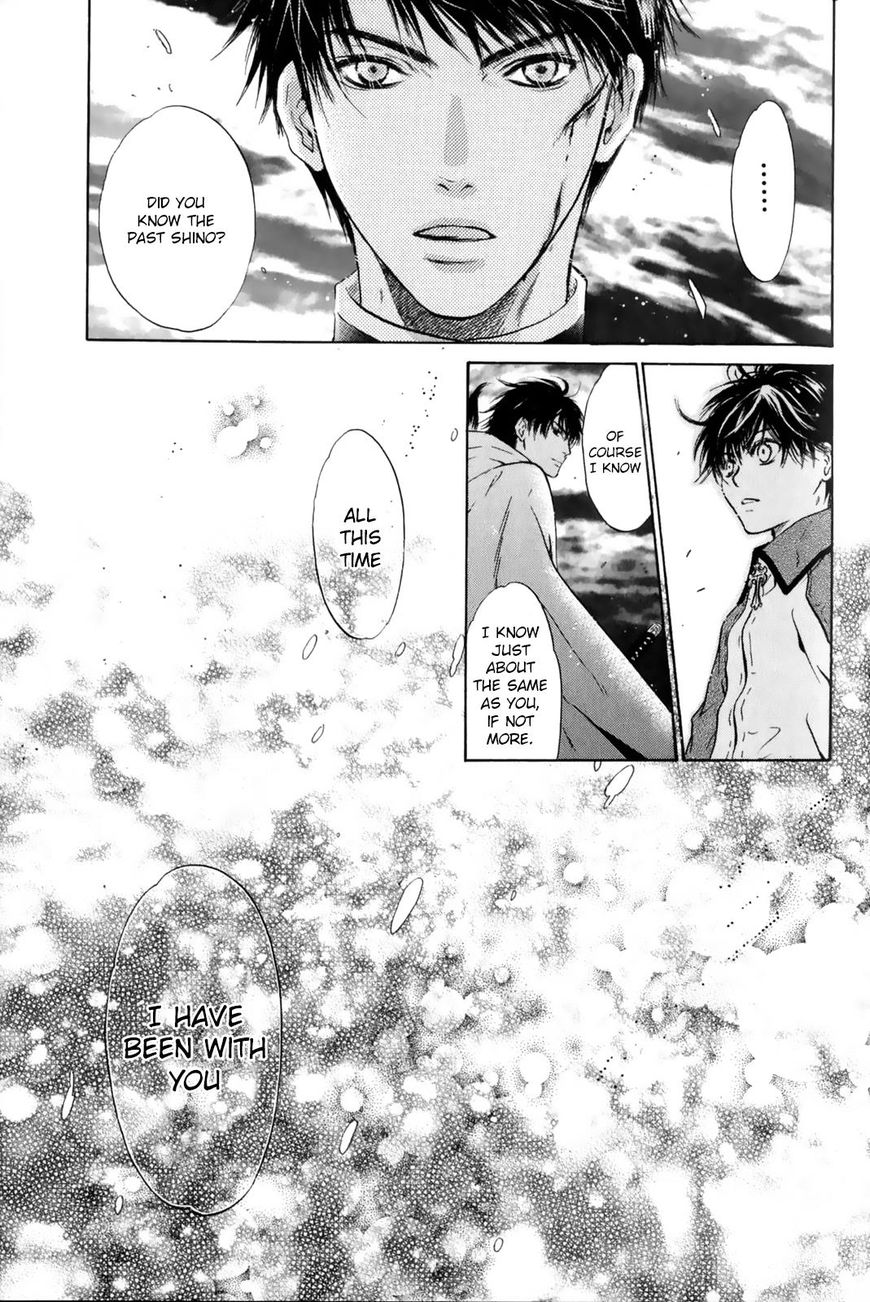 Hakkenden chapter 27 page 44