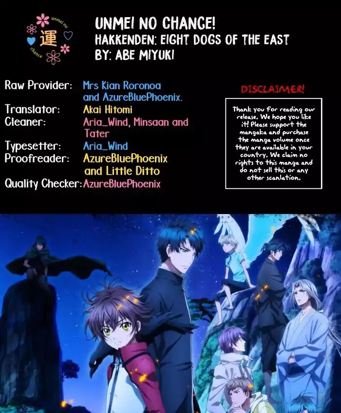 Hakkenden chapter 28 page 1