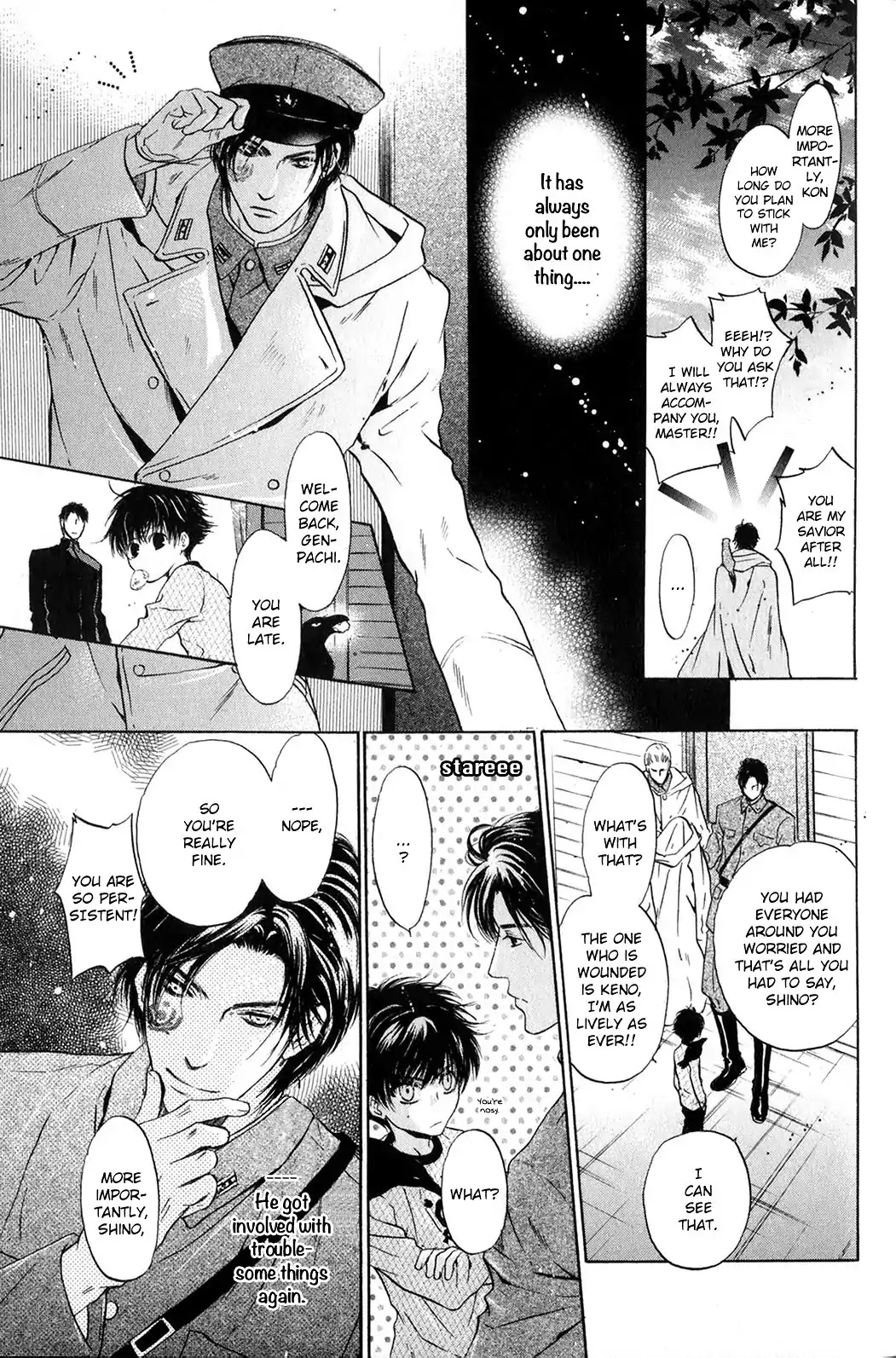 Hakkenden chapter 28 page 13