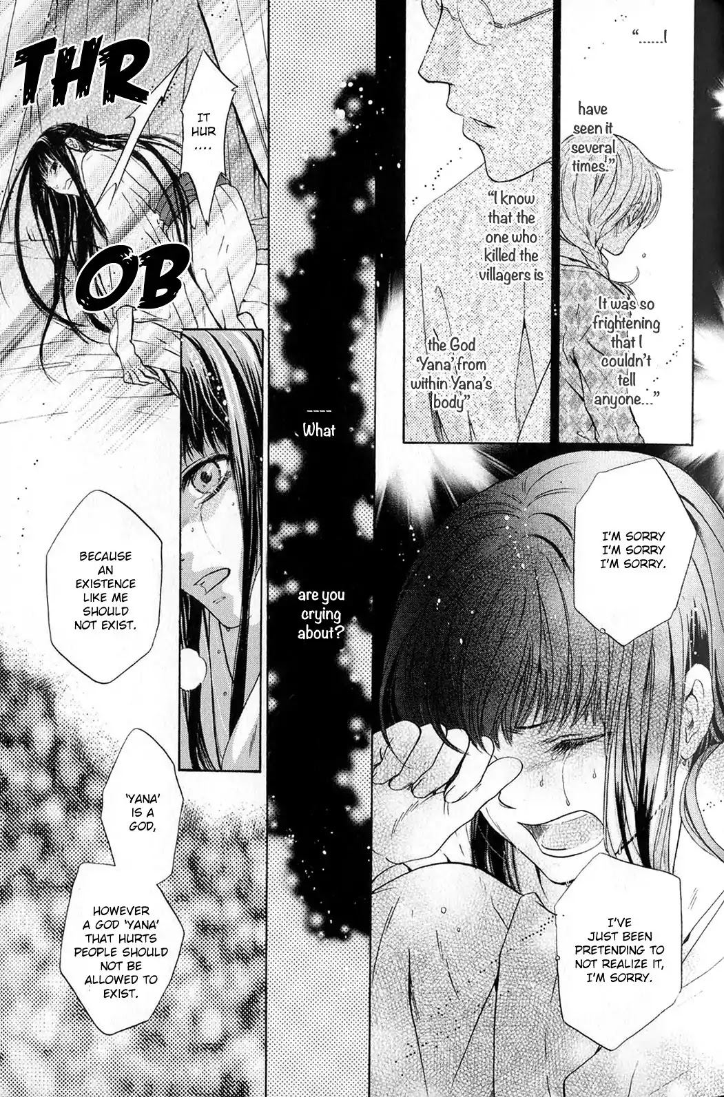 Hakkenden chapter 28 page 15