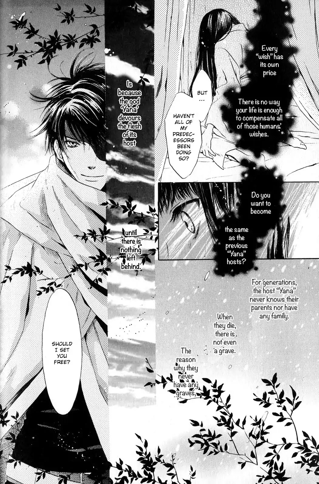 Hakkenden chapter 28 page 16