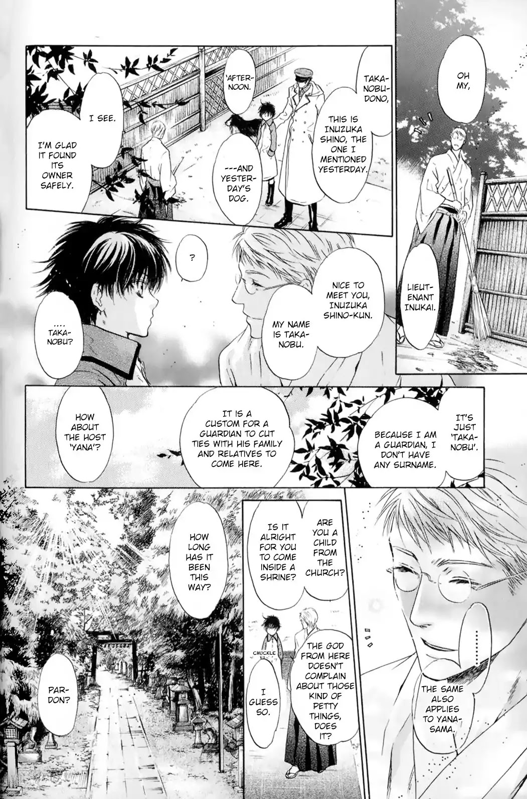 Hakkenden chapter 28 page 20