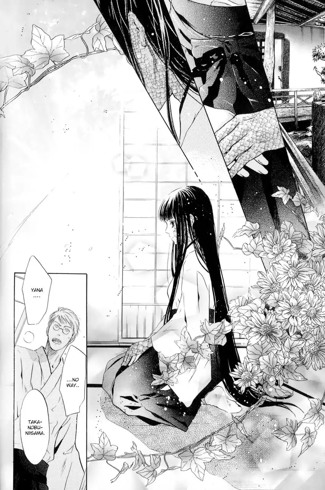 Hakkenden chapter 28 page 22