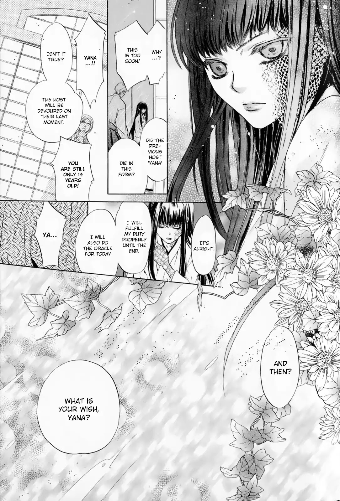 Hakkenden chapter 28 page 23