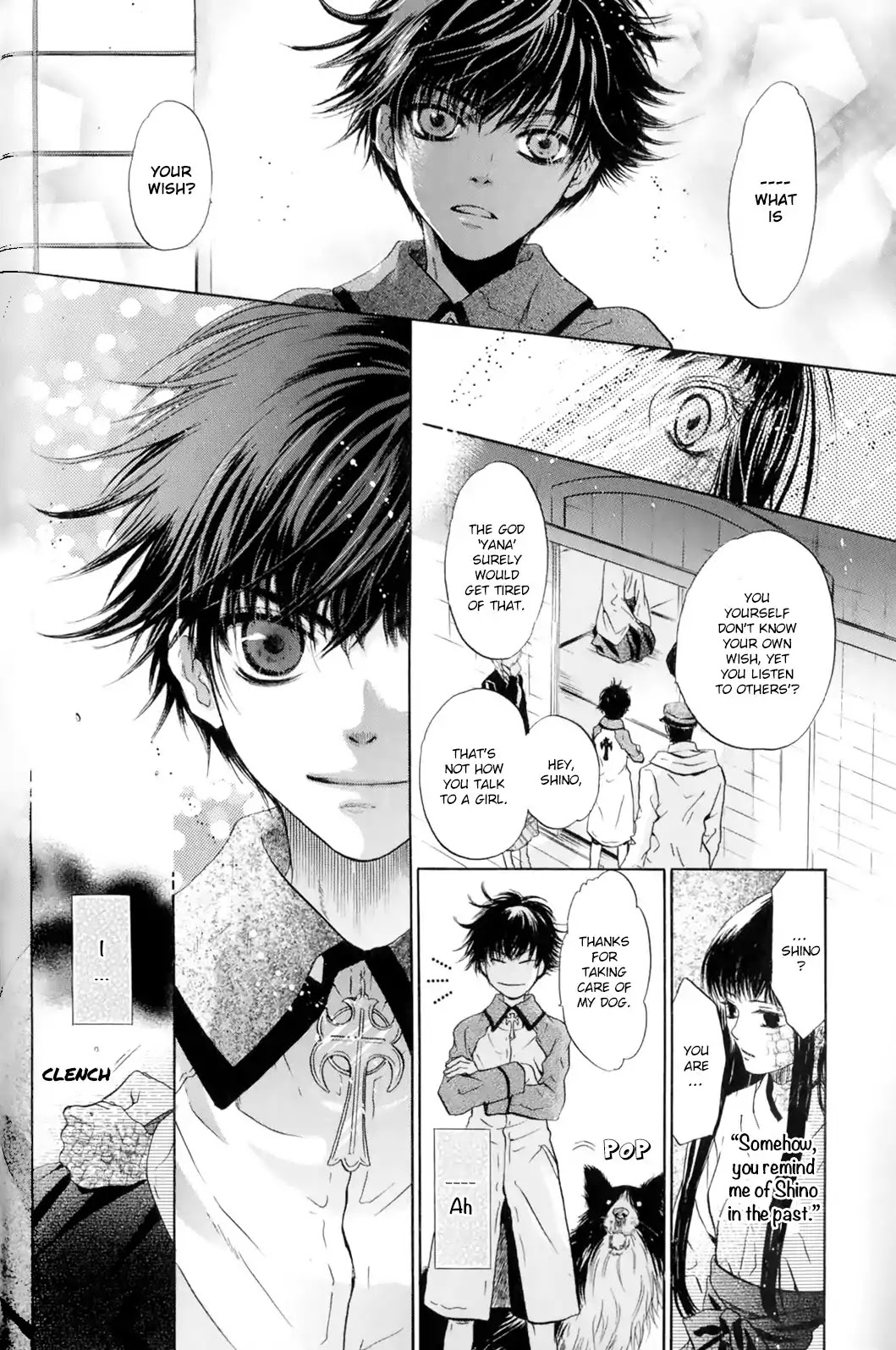 Hakkenden chapter 28 page 24