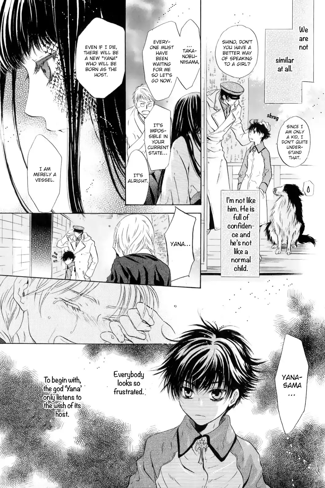 Hakkenden chapter 28 page 25