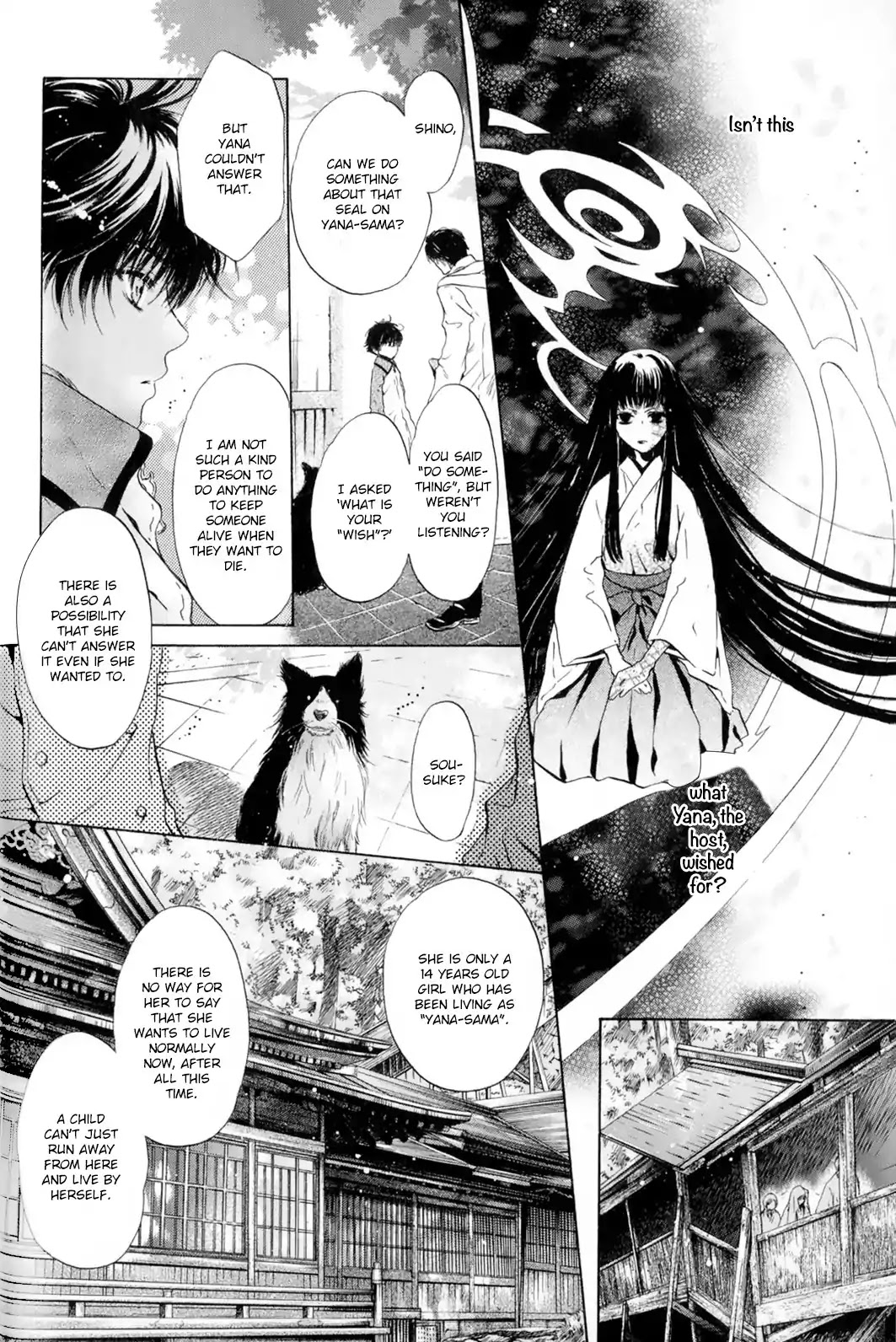 Hakkenden chapter 28 page 26