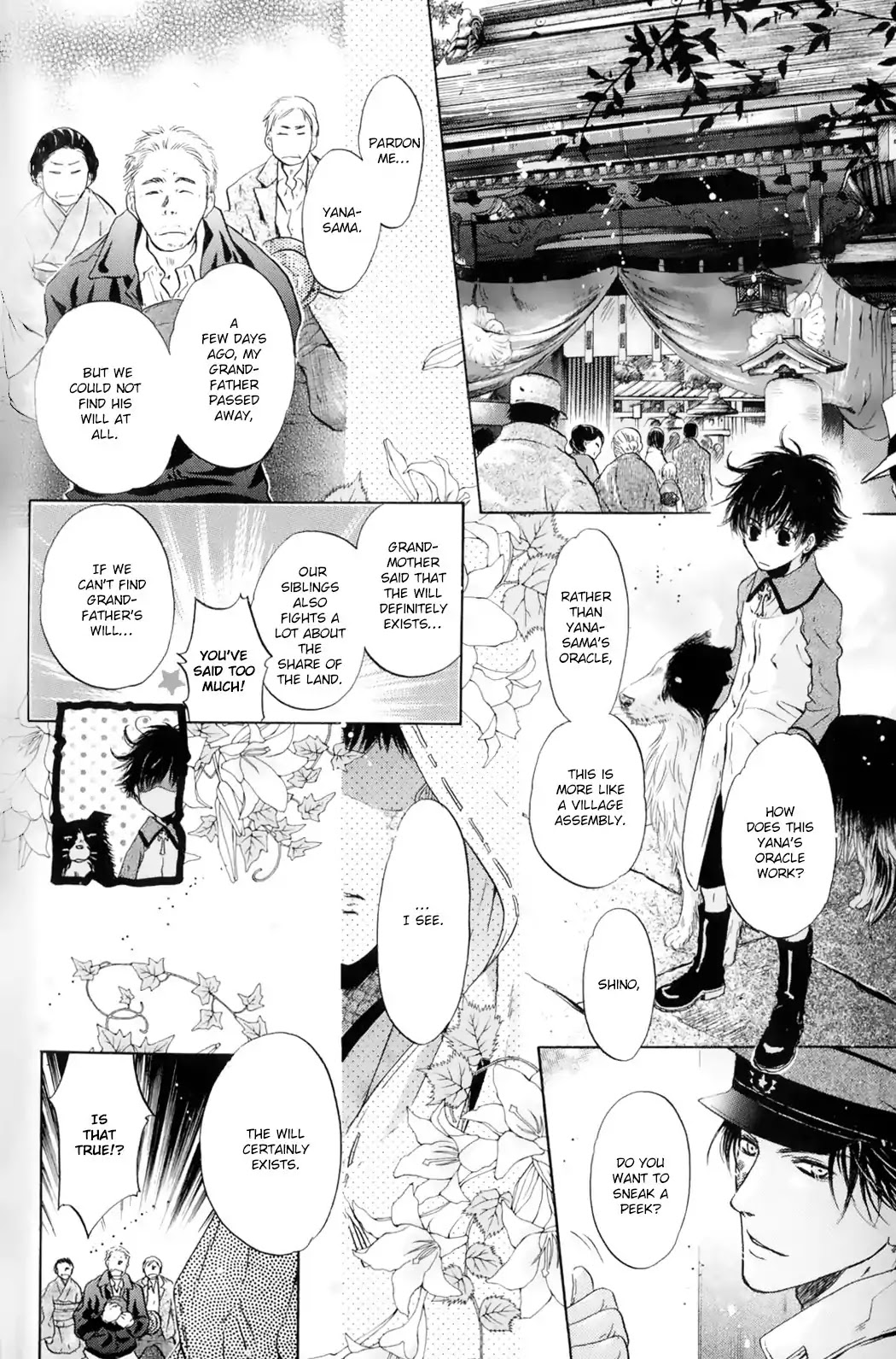 Hakkenden chapter 28 page 30