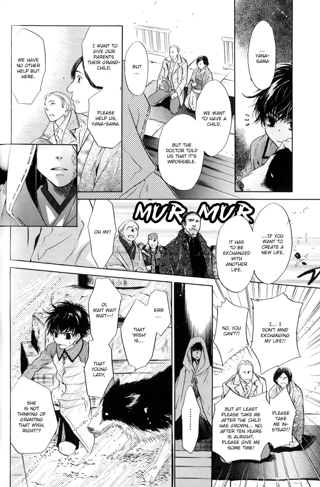 Hakkenden chapter 28 page 32