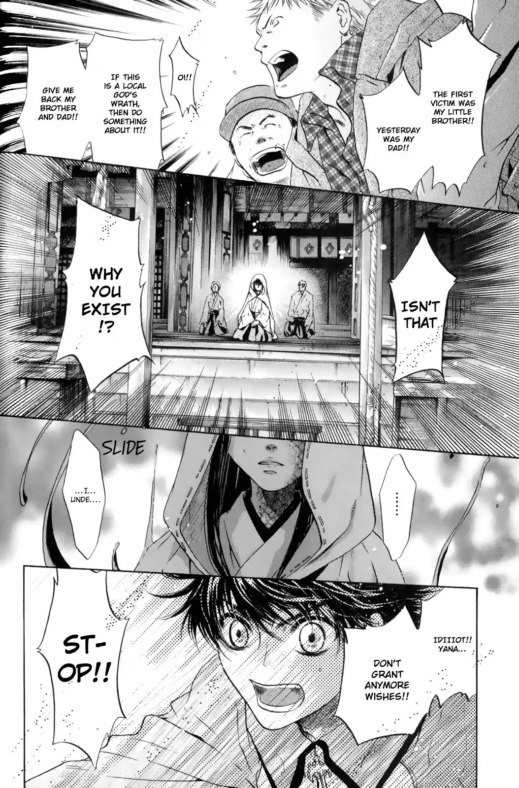 Hakkenden chapter 28 page 34