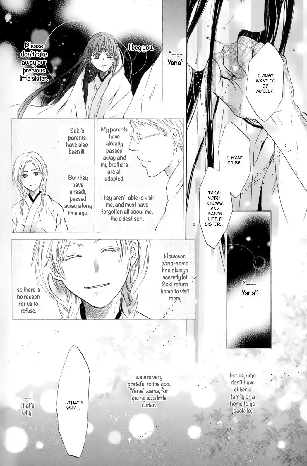 Hakkenden chapter 28 page 38