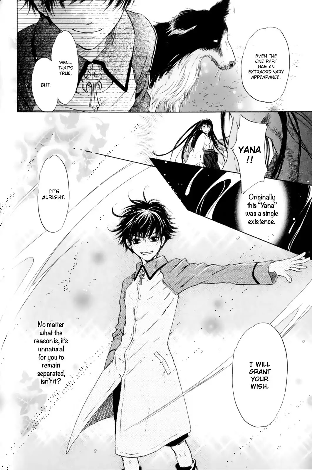 Hakkenden chapter 28 page 40