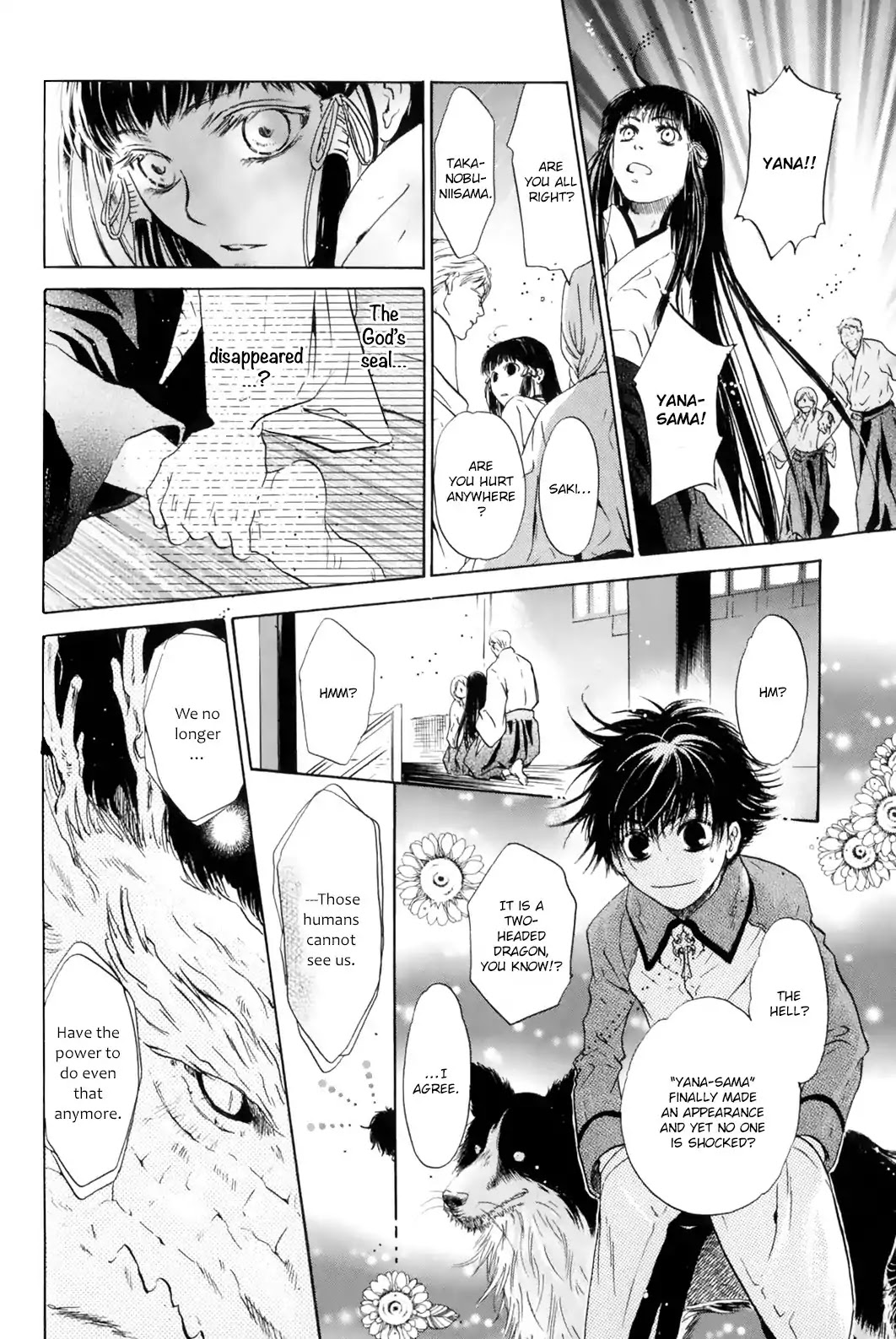 Hakkenden chapter 28 page 48