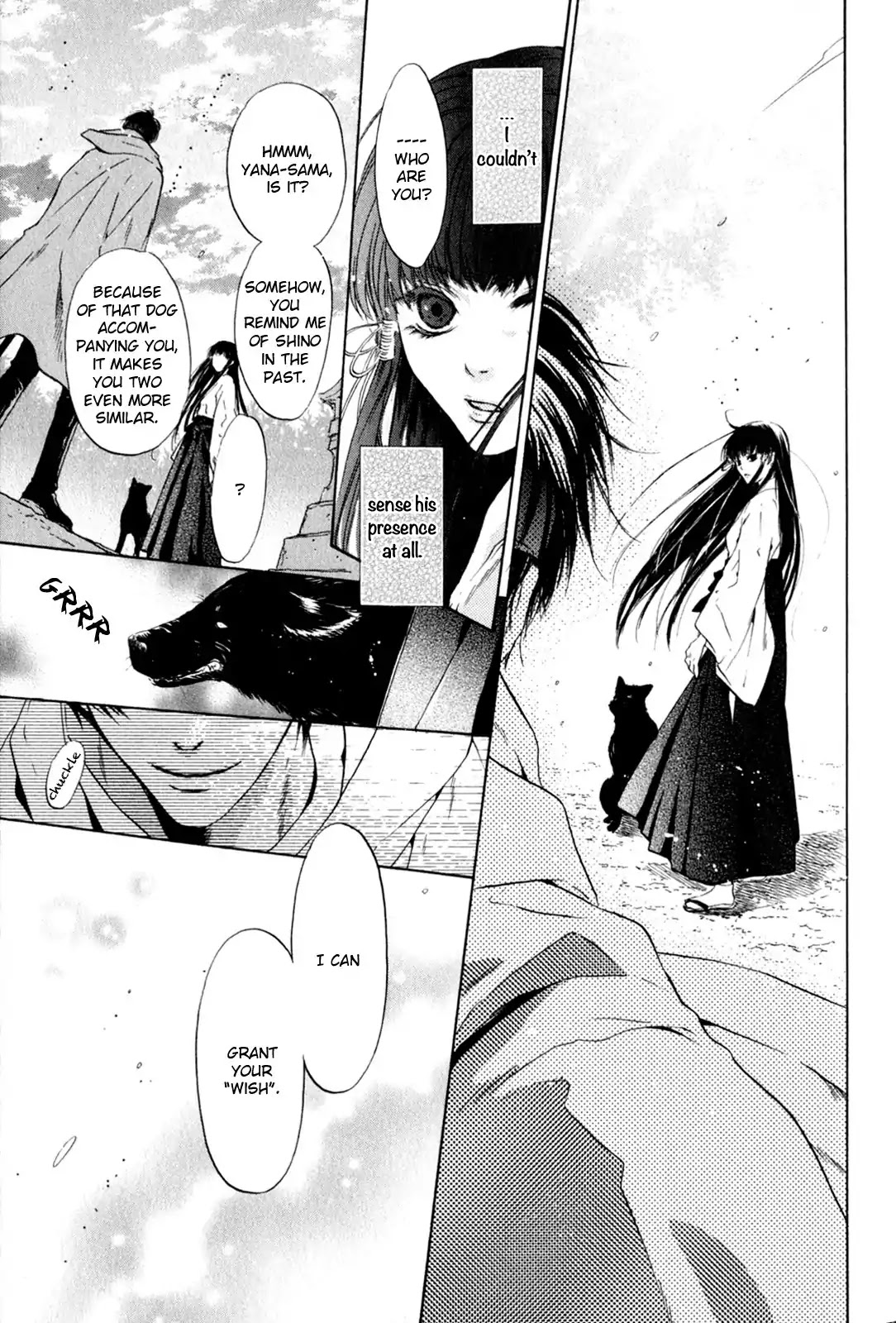 Hakkenden chapter 28 page 5