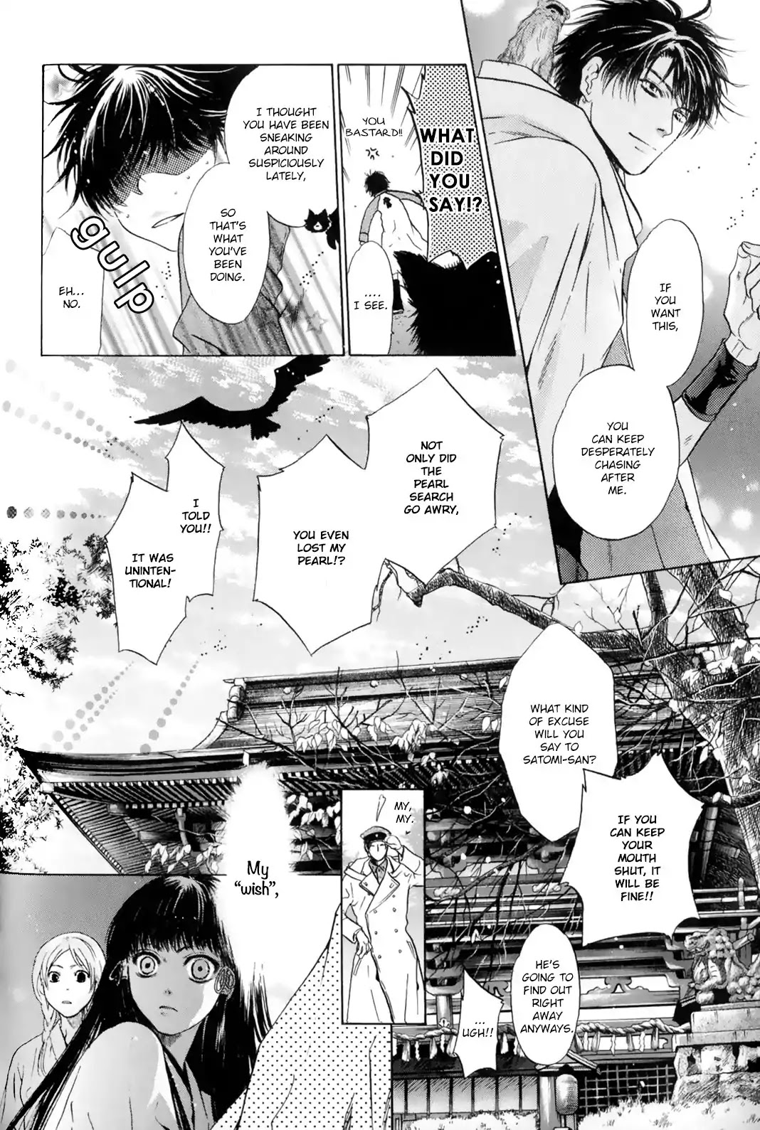 Hakkenden chapter 28 page 56