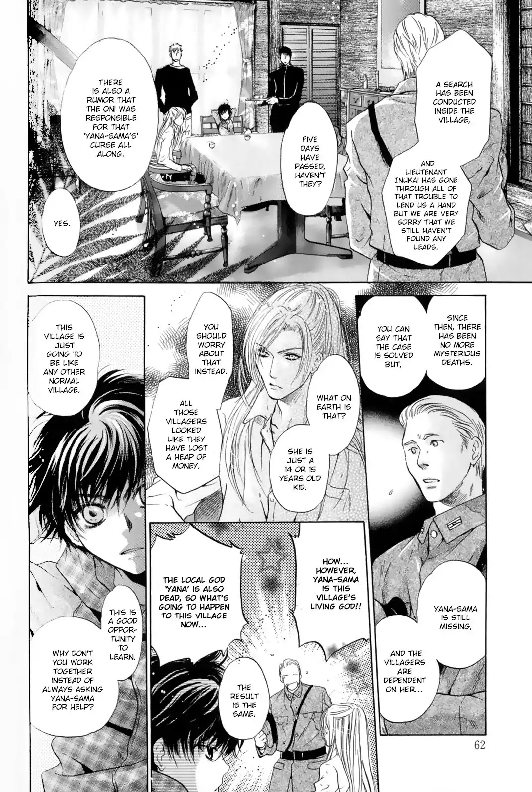 Hakkenden chapter 28 page 58