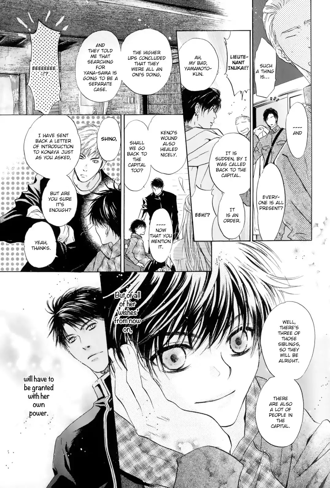 Hakkenden chapter 28 page 59