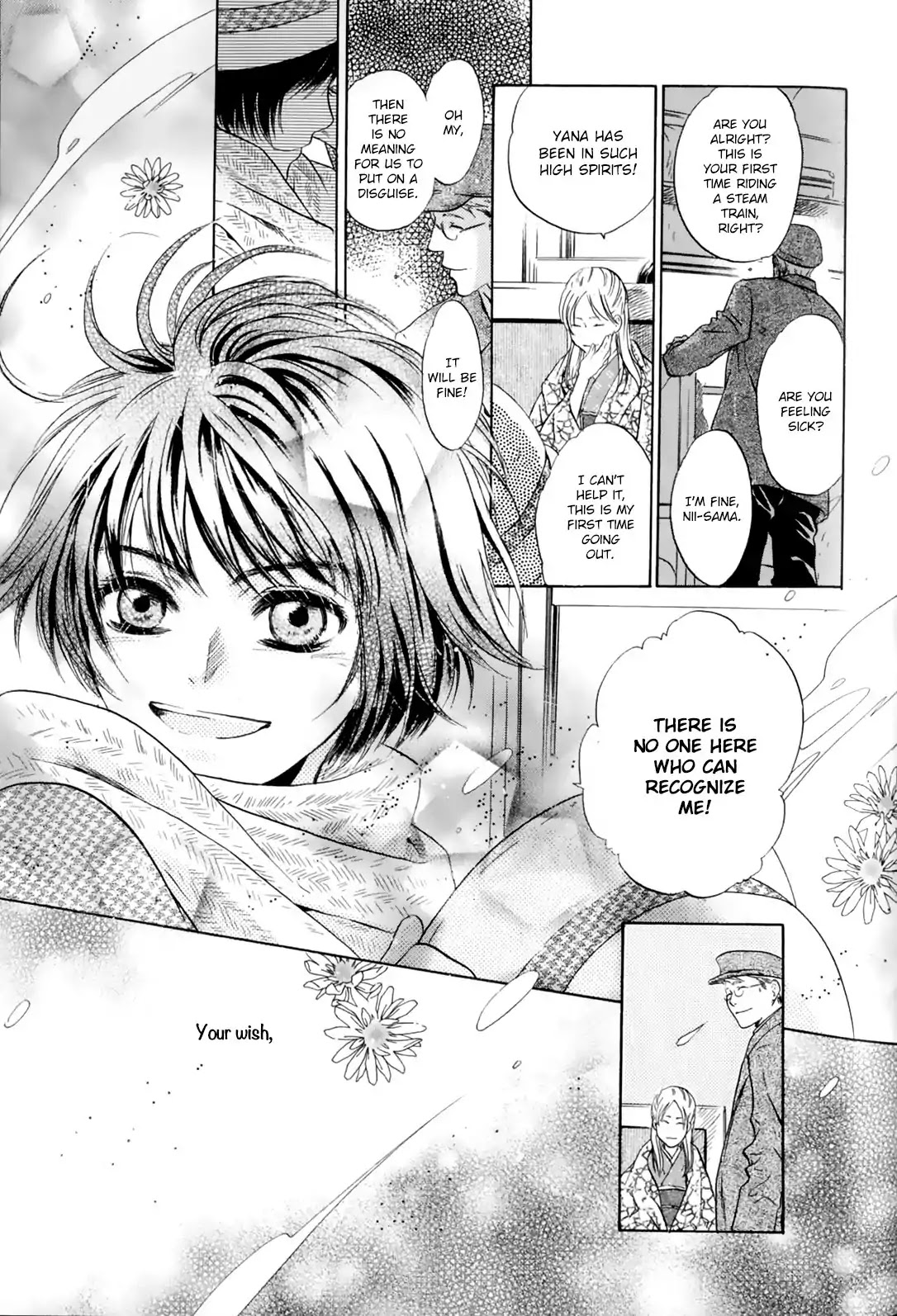 Hakkenden chapter 28 page 61