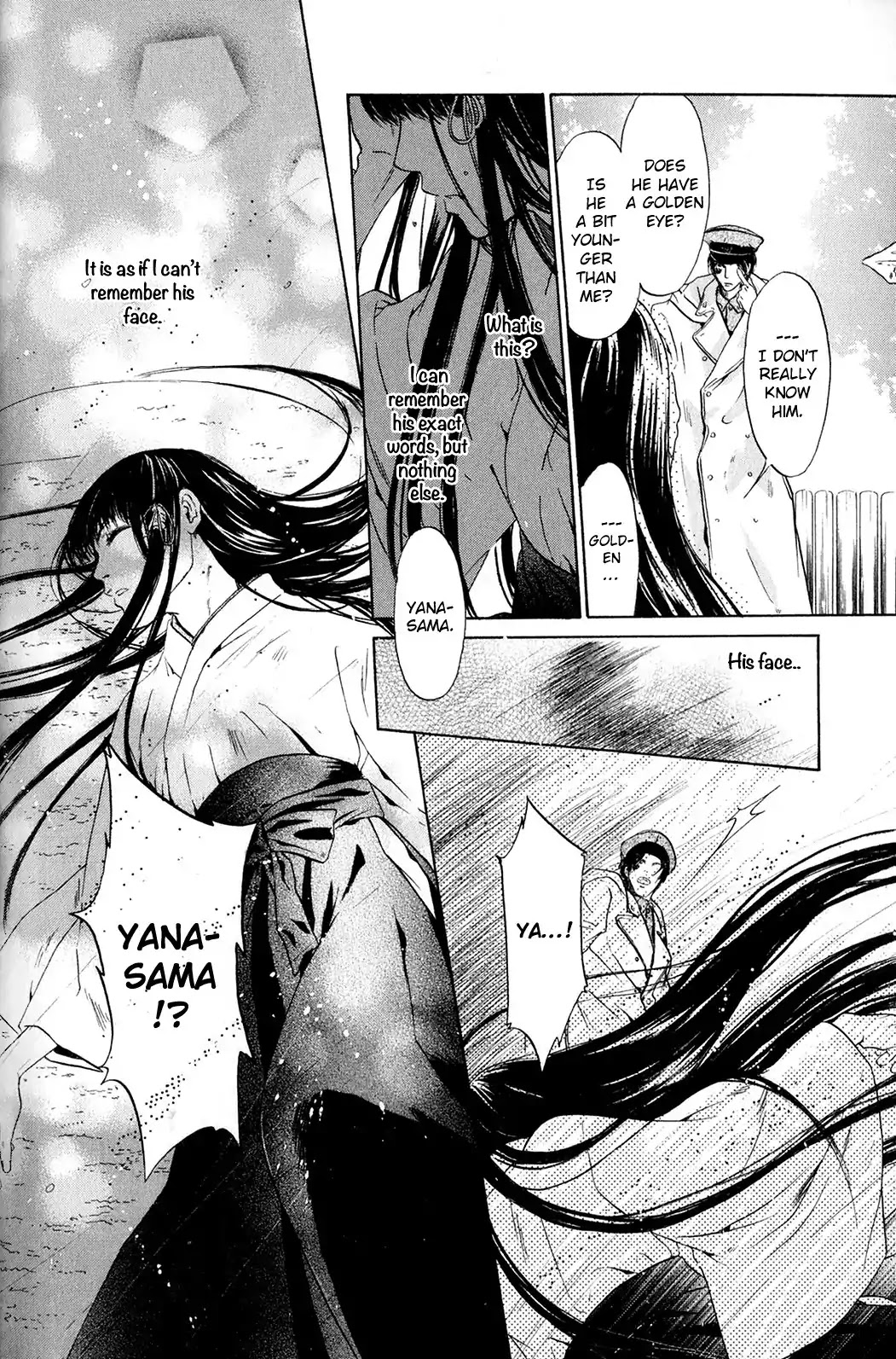 Hakkenden chapter 28 page 8