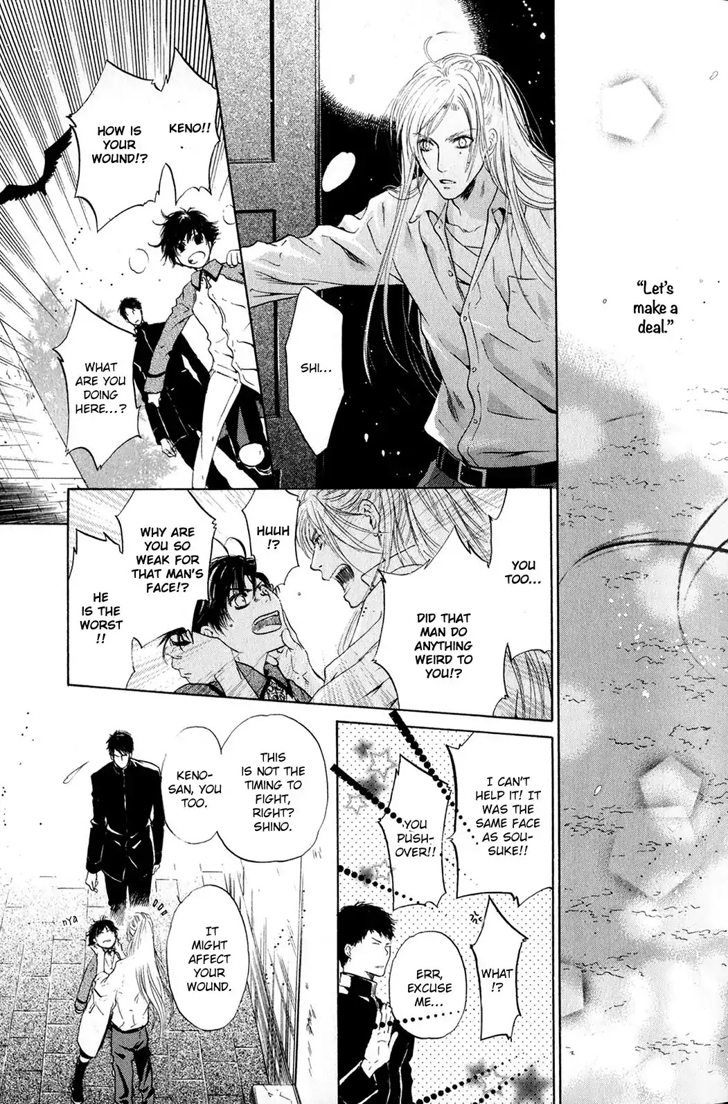 Hakkenden chapter 28 page 9