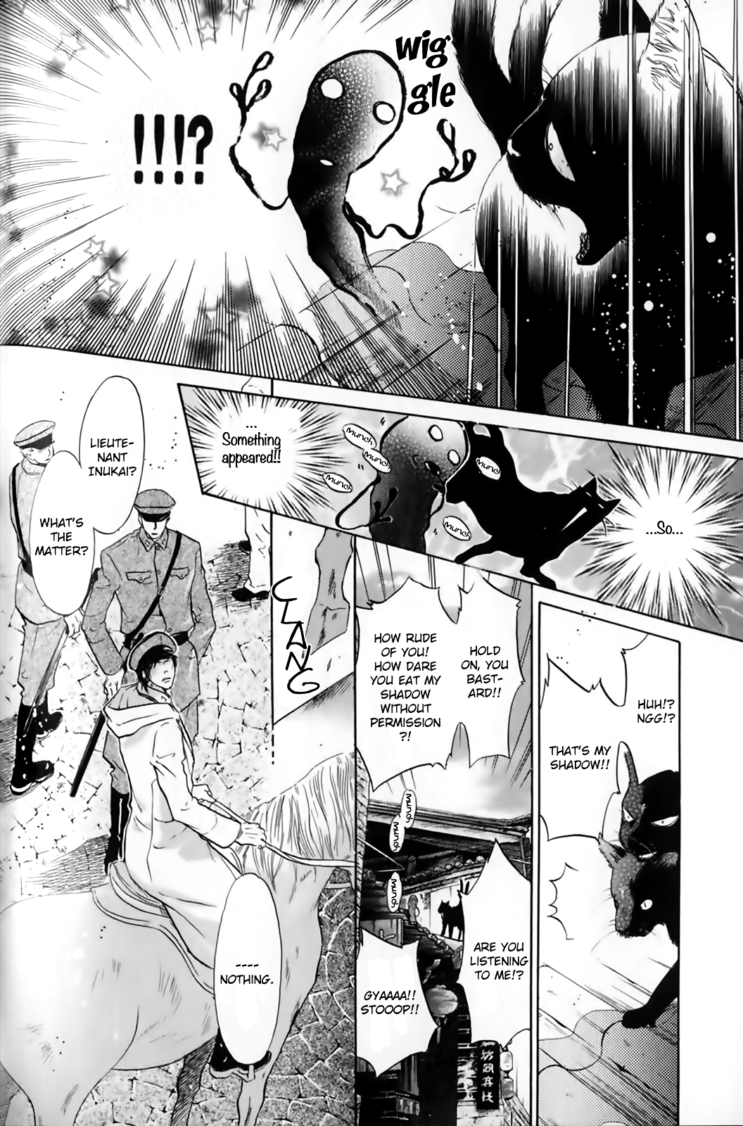 Hakkenden chapter 29 page 13