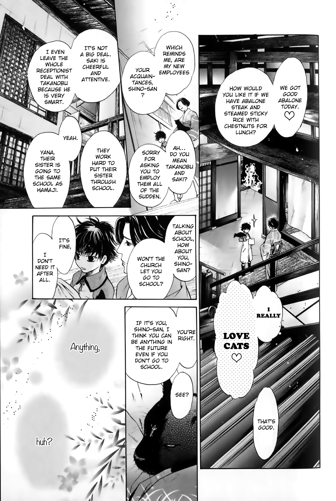 Hakkenden chapter 29 page 16