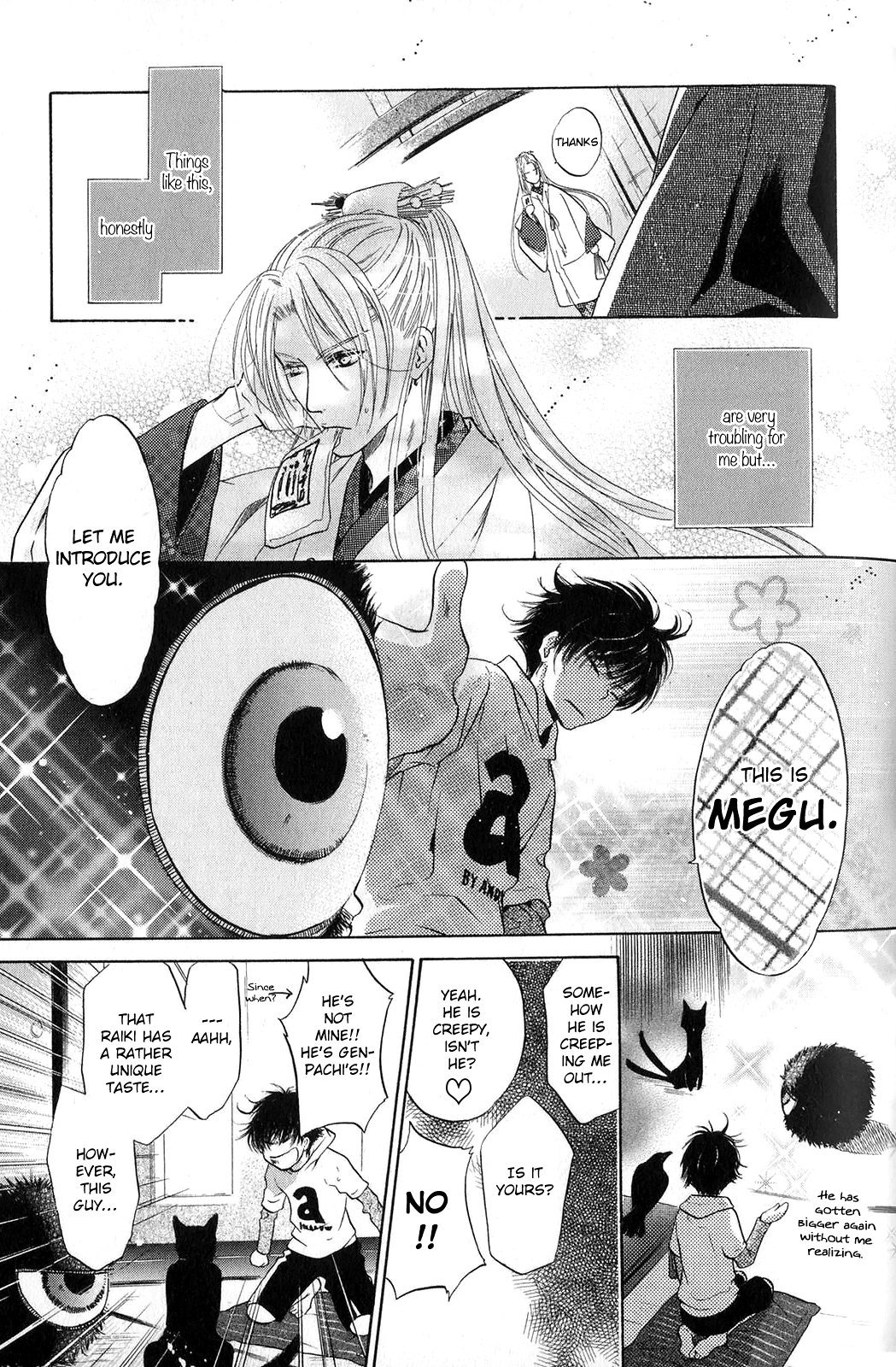 Hakkenden chapter 29 page 20