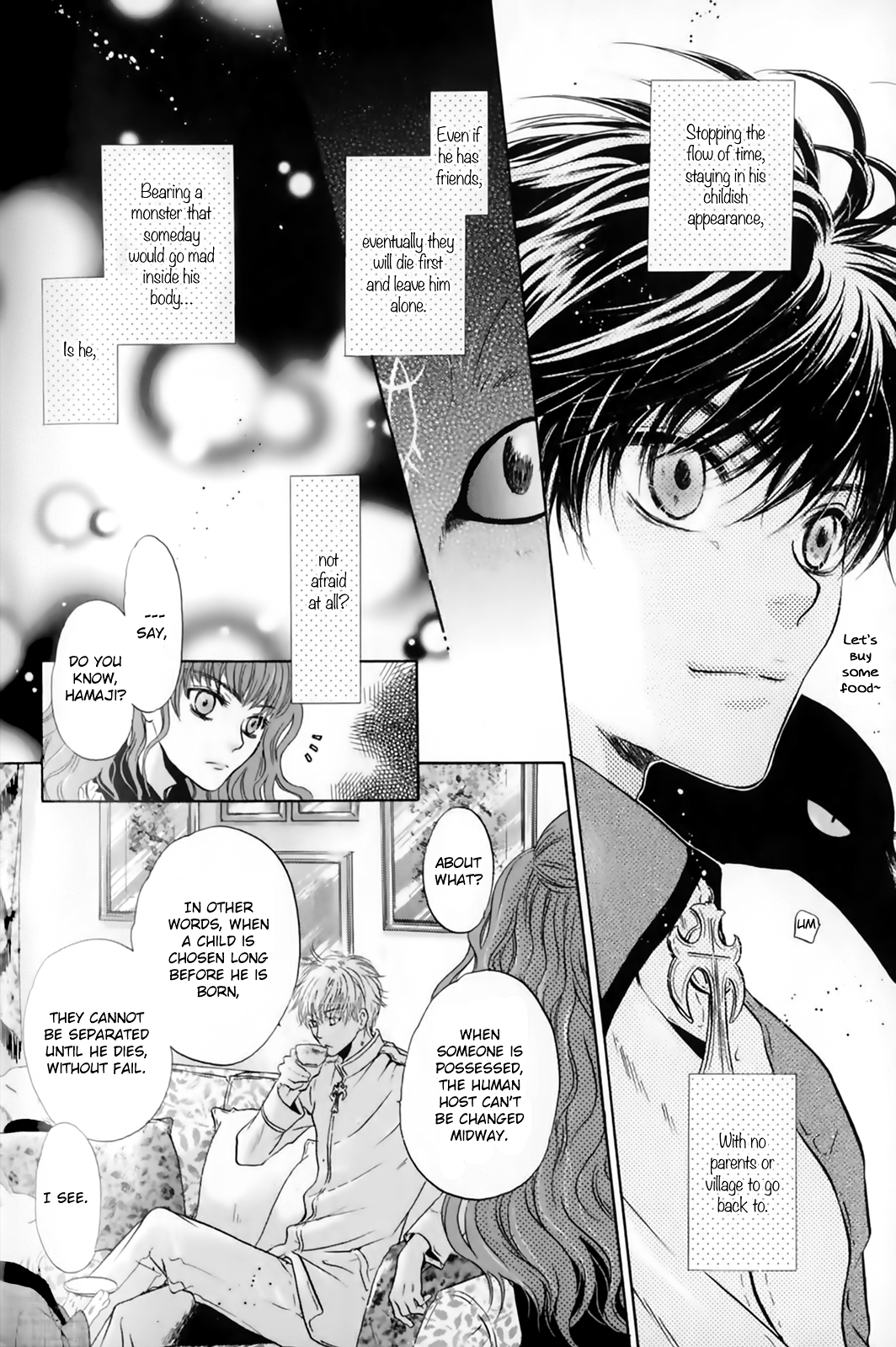 Hakkenden chapter 29 page 29