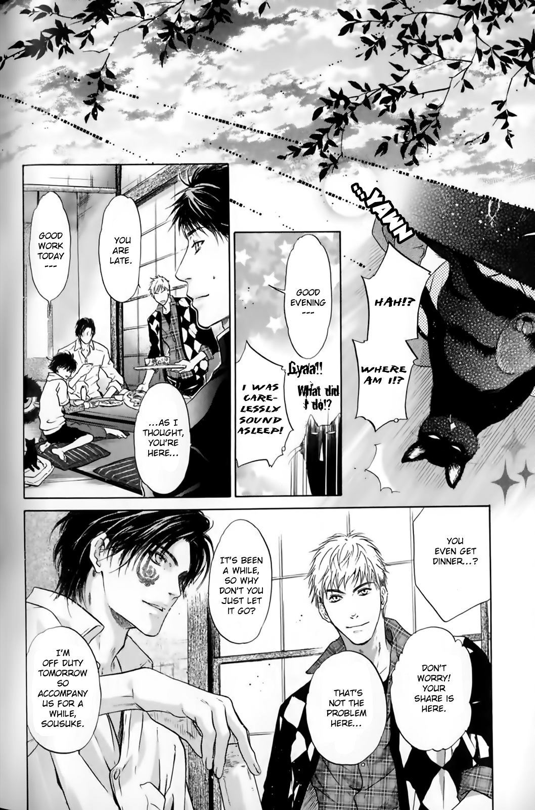 Hakkenden chapter 29 page 33