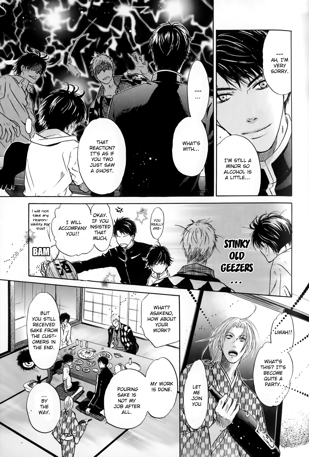 Hakkenden chapter 29 page 34