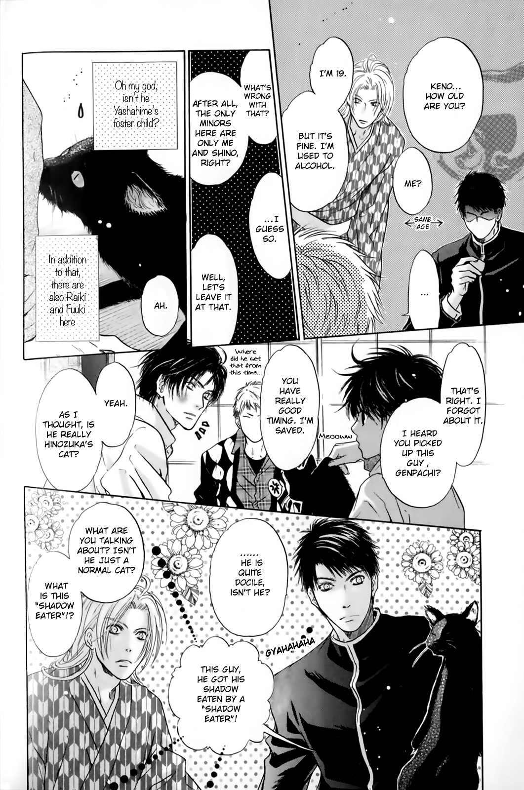 Hakkenden chapter 29 page 35