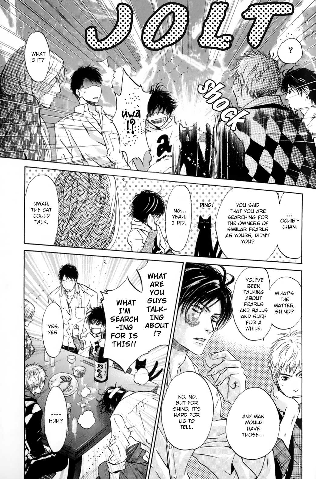 Hakkenden chapter 29 page 38