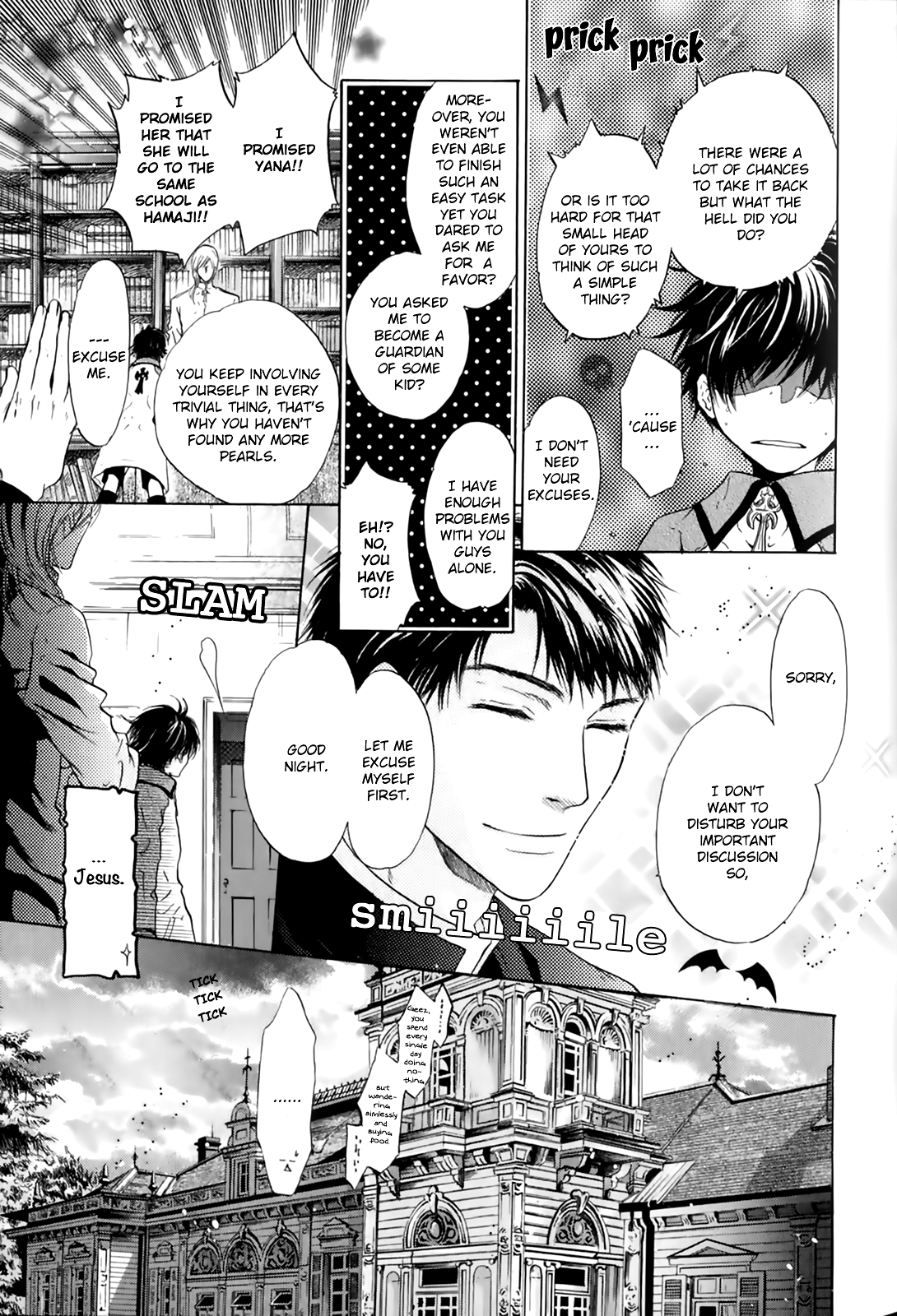 Hakkenden chapter 29 page 4